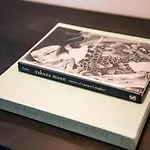 The By Daniel&jacob's 哥本哈根